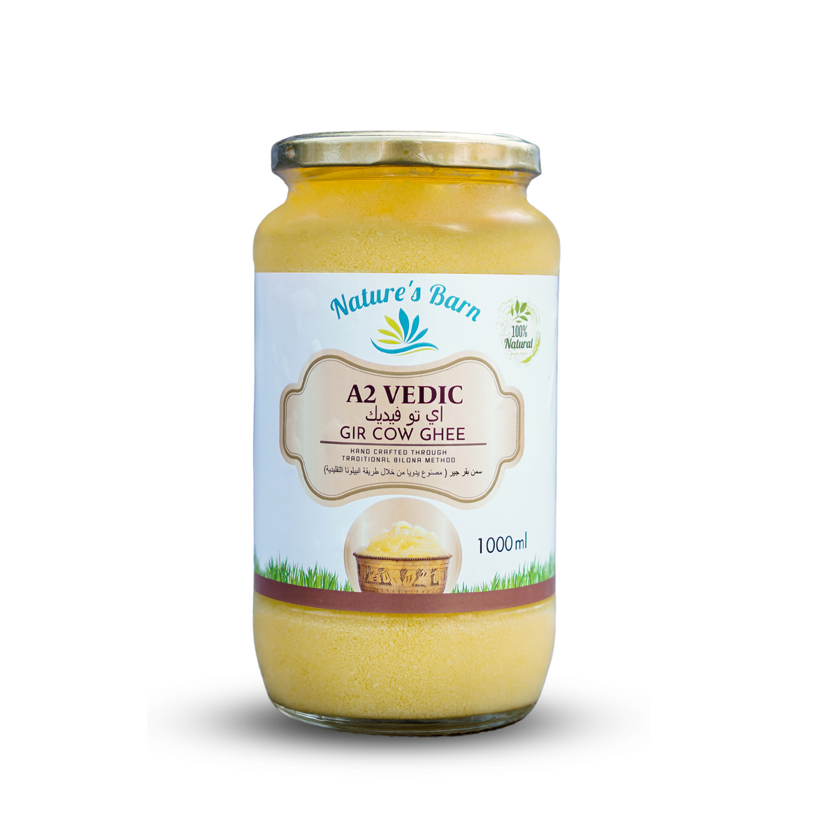 Nature's Barn A2 Vedic Gir Cow Ghee