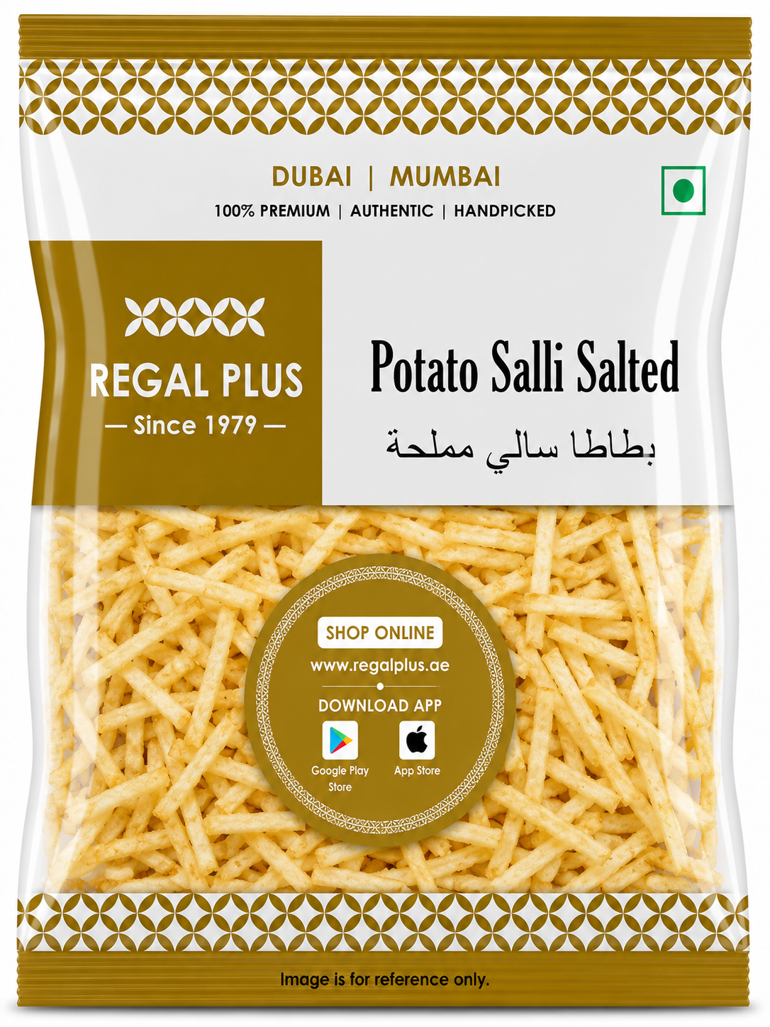 Potato Salli-Salted