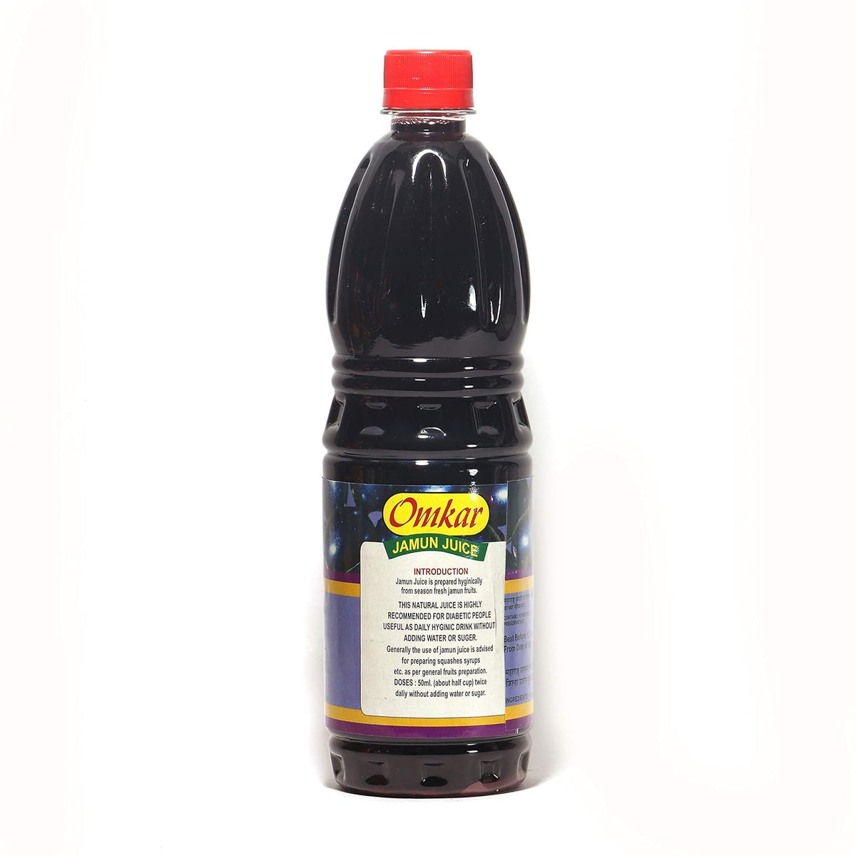 Omkar Jamun Juice (No Added Sugar)