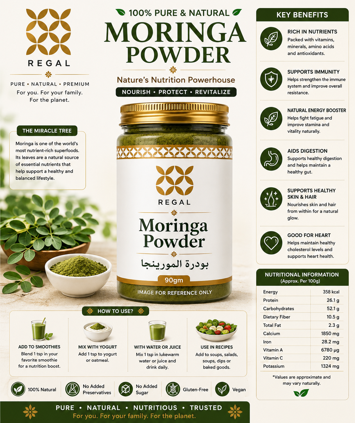 Moringa Powder