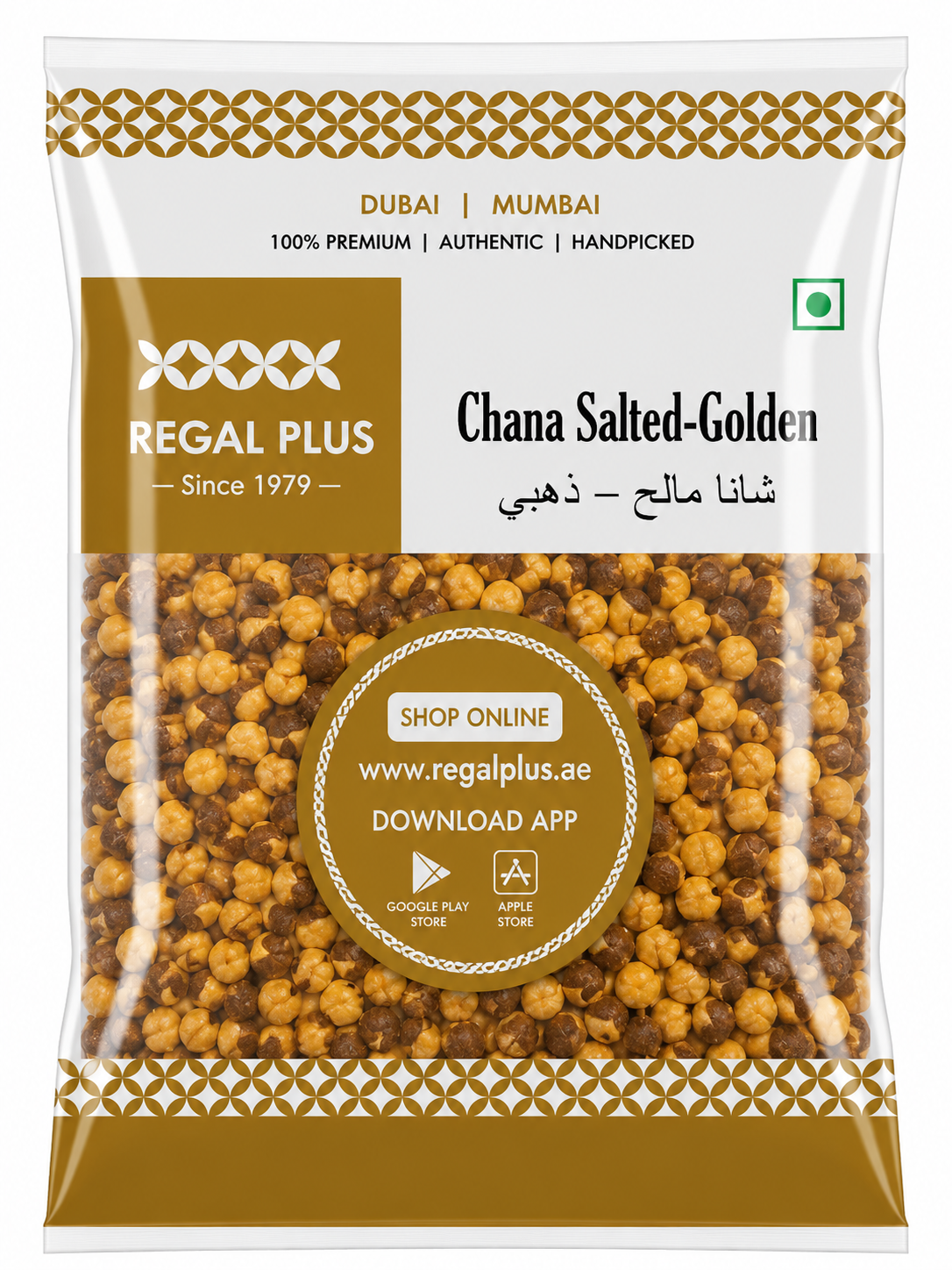 Chana Salted-Golden