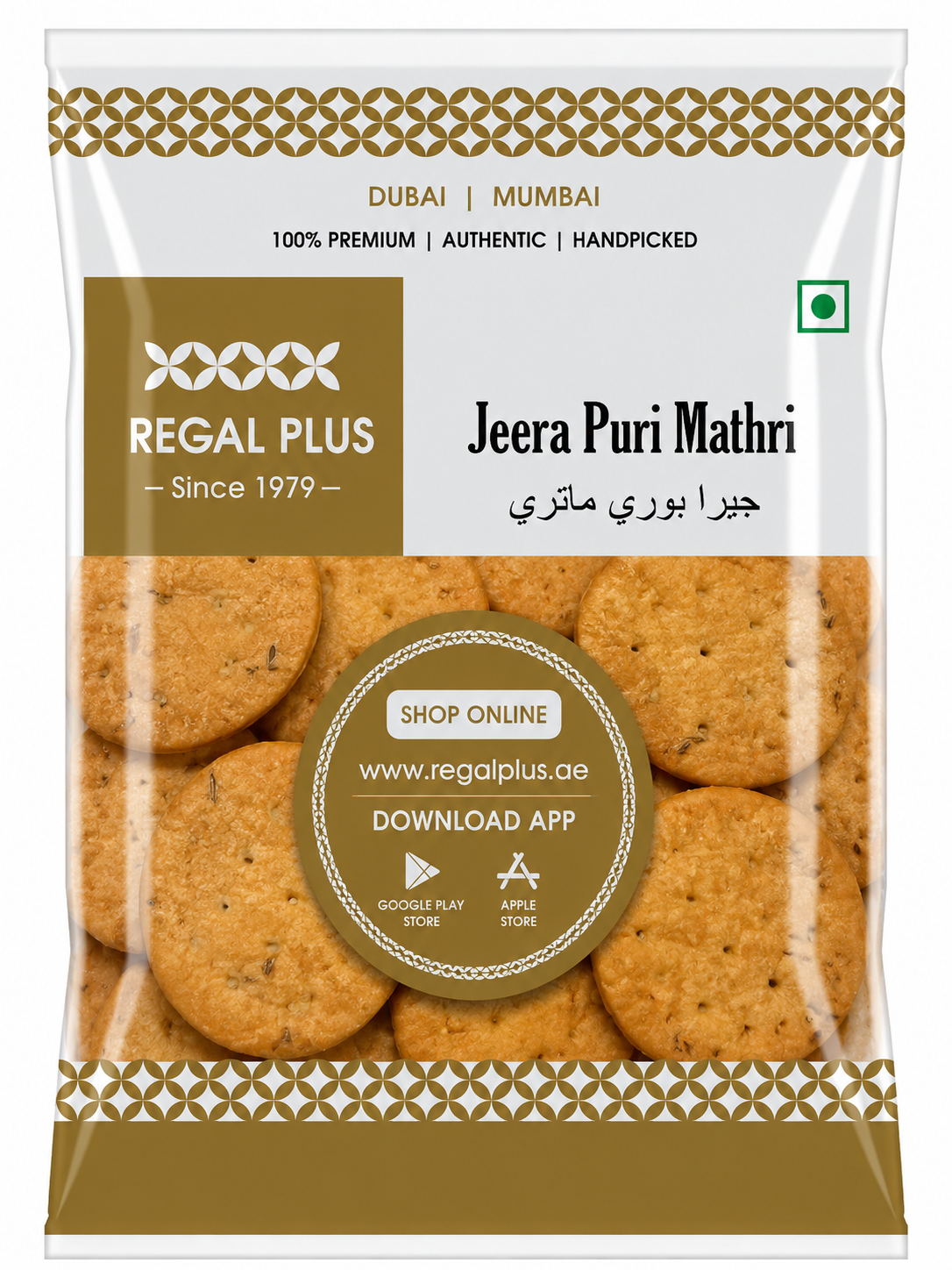 Jeera Puri Mathri