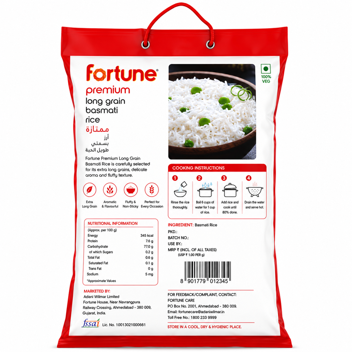 Fortune Premium Long Grain Basmati Rice