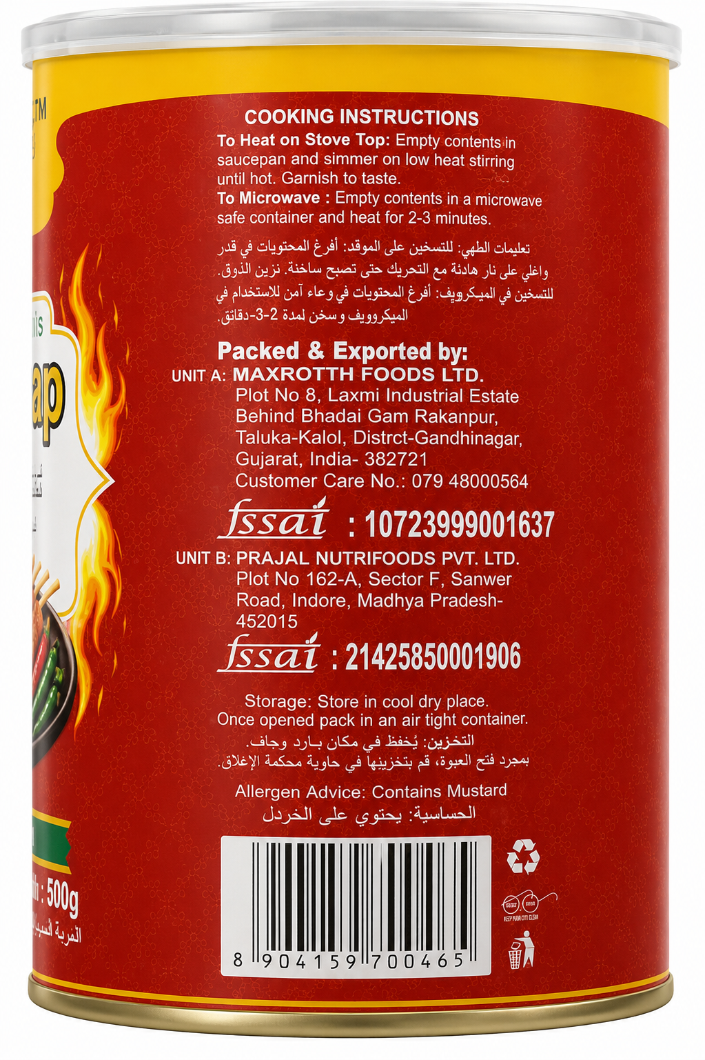 Freshora Soya Chap