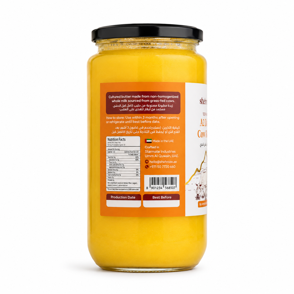 Shehroze A2 Desi Cow Ghee
