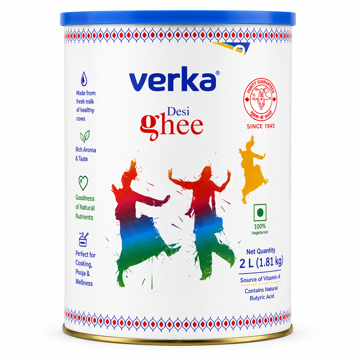 Verka Desi Ghee