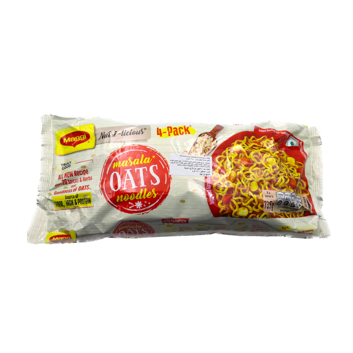 Maggi Noodles Oats Masala