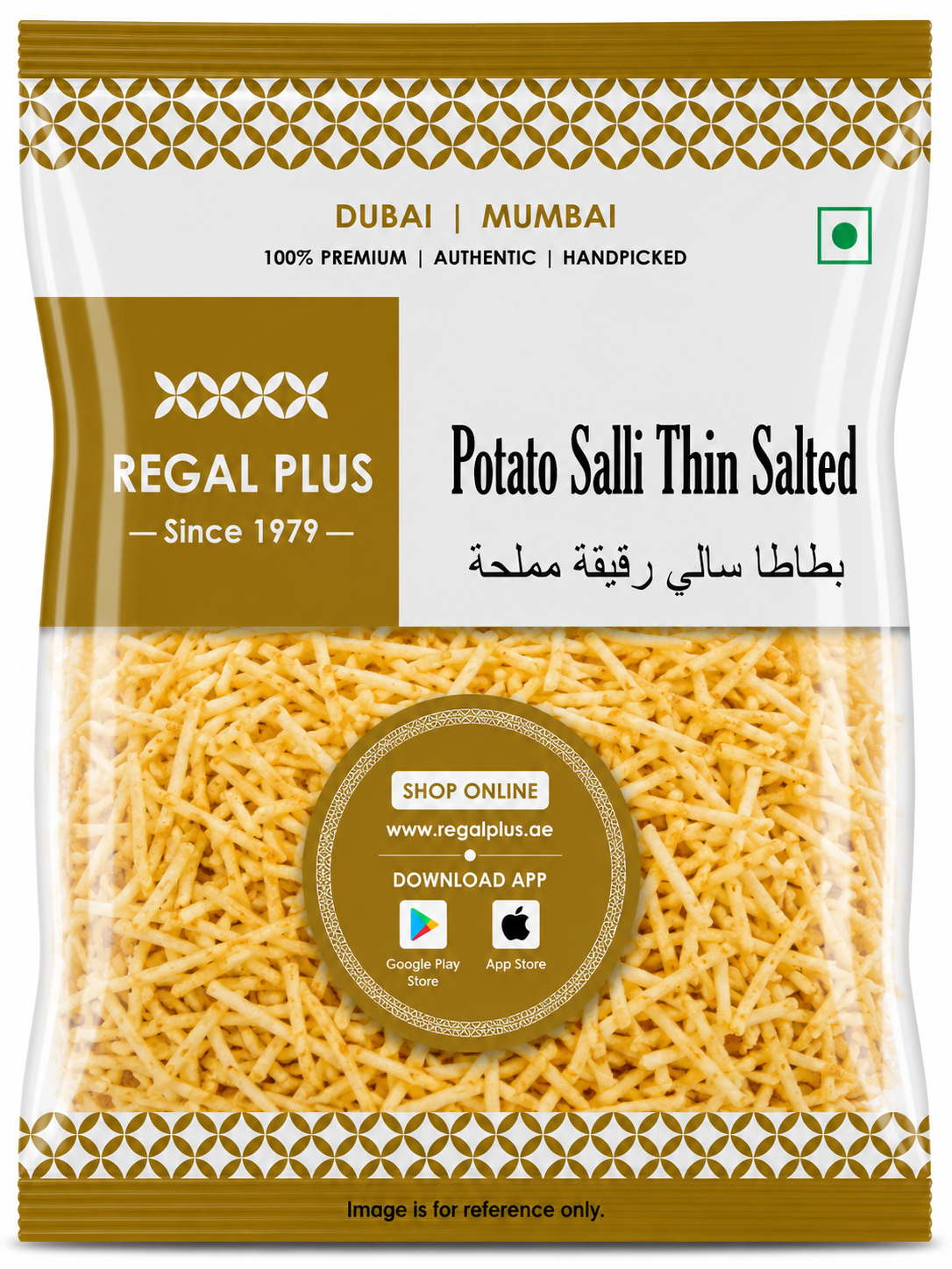 Potato Salli Thin Salted