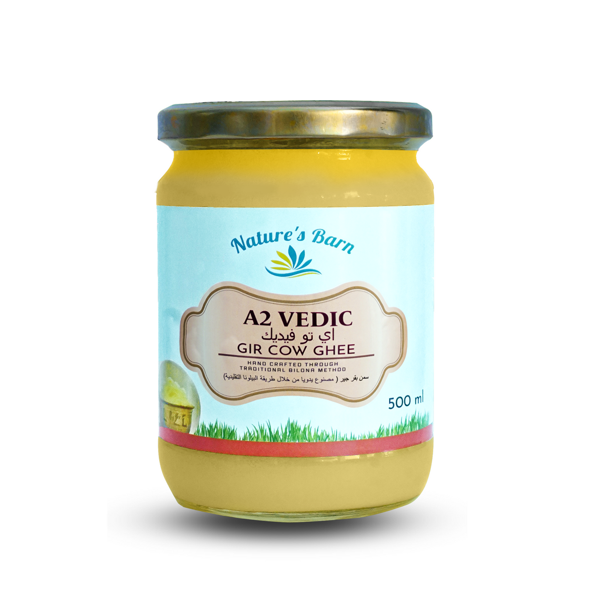 Nature's Barn A2 Vedic Gir Cow Ghee