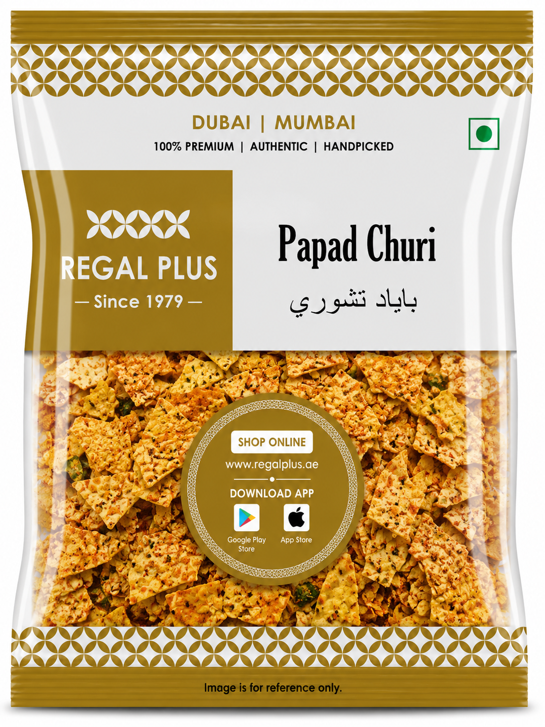 Papad Churi