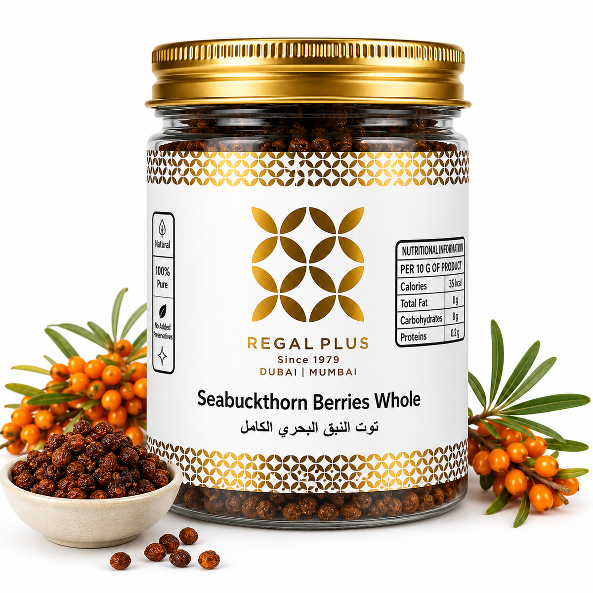 Seabuckthorn Berries Dried