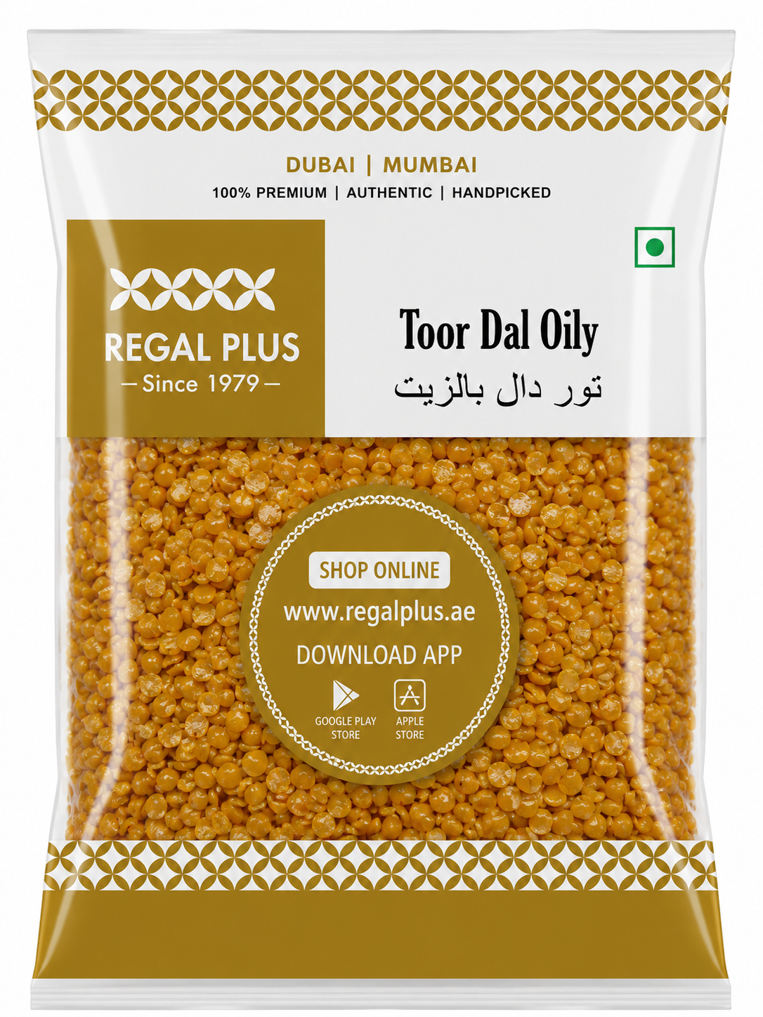 Toor Dal Oily