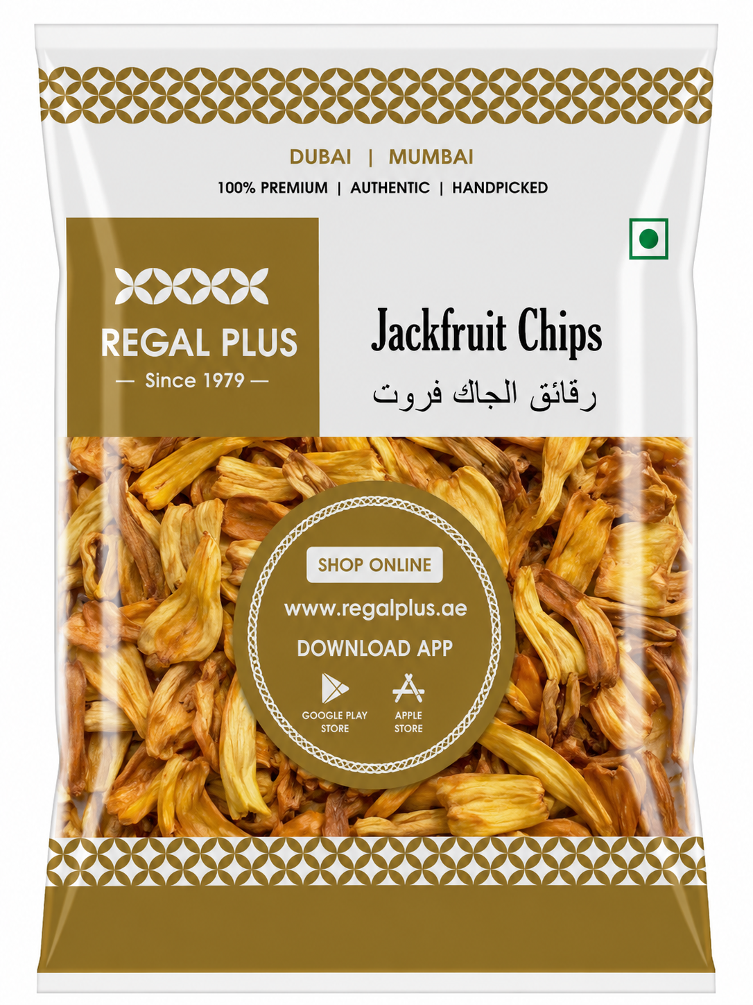 Jackfruit Chips