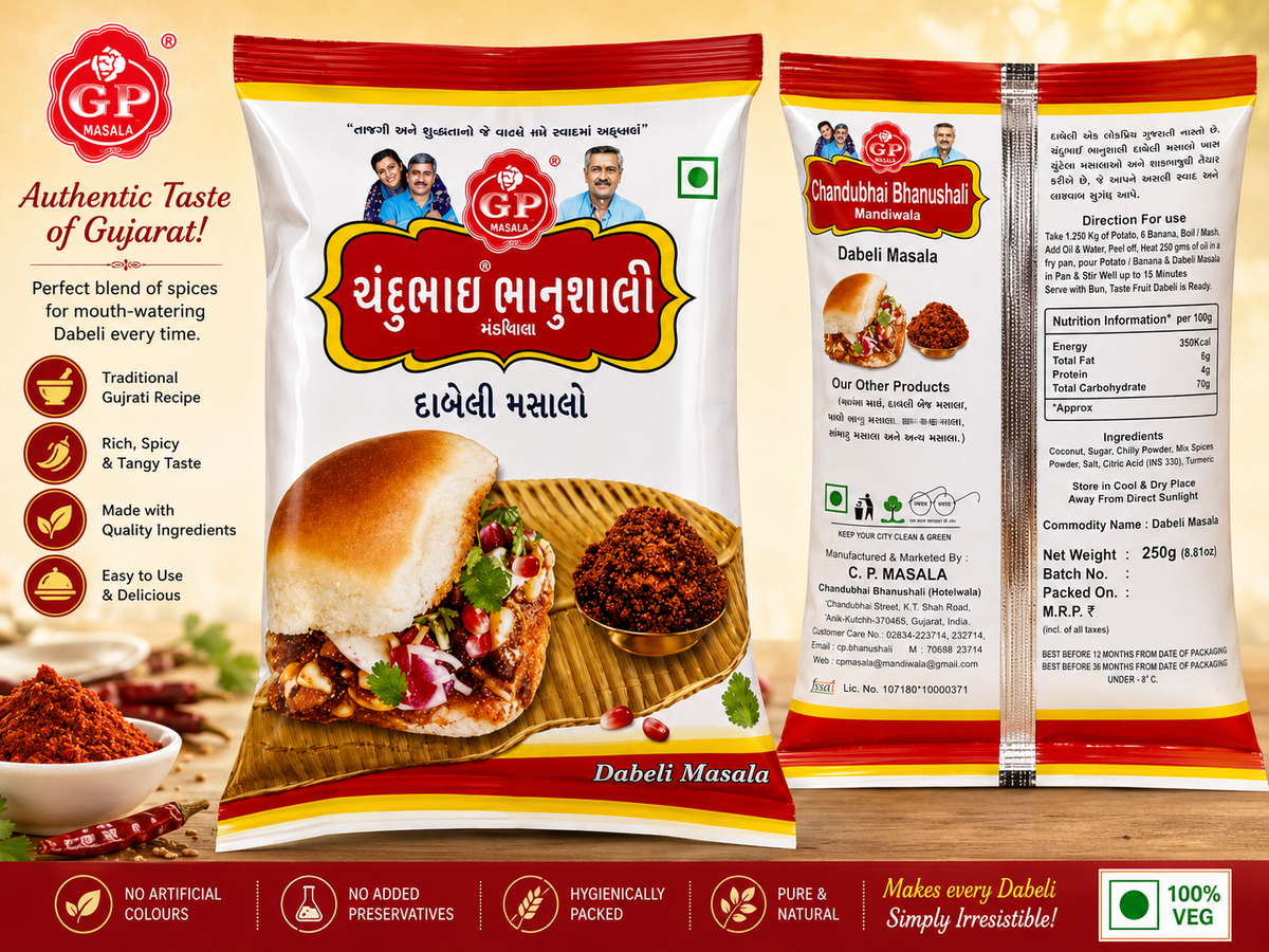 Chandubhai Bhanushali Dabeli Masala