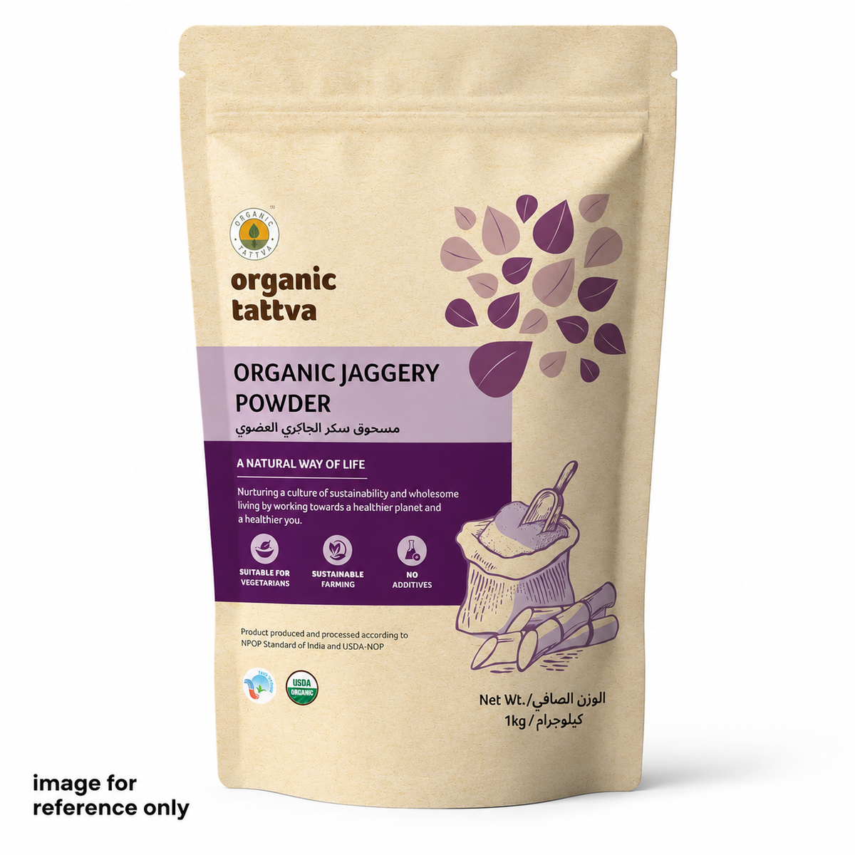 Organic Tattva Jaggery Powder
