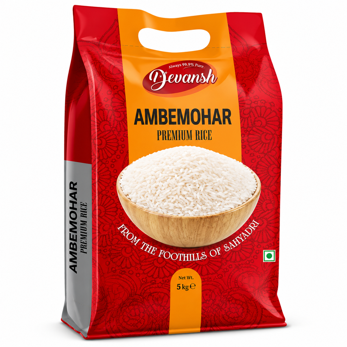 Devansh Ambemohar Rice
