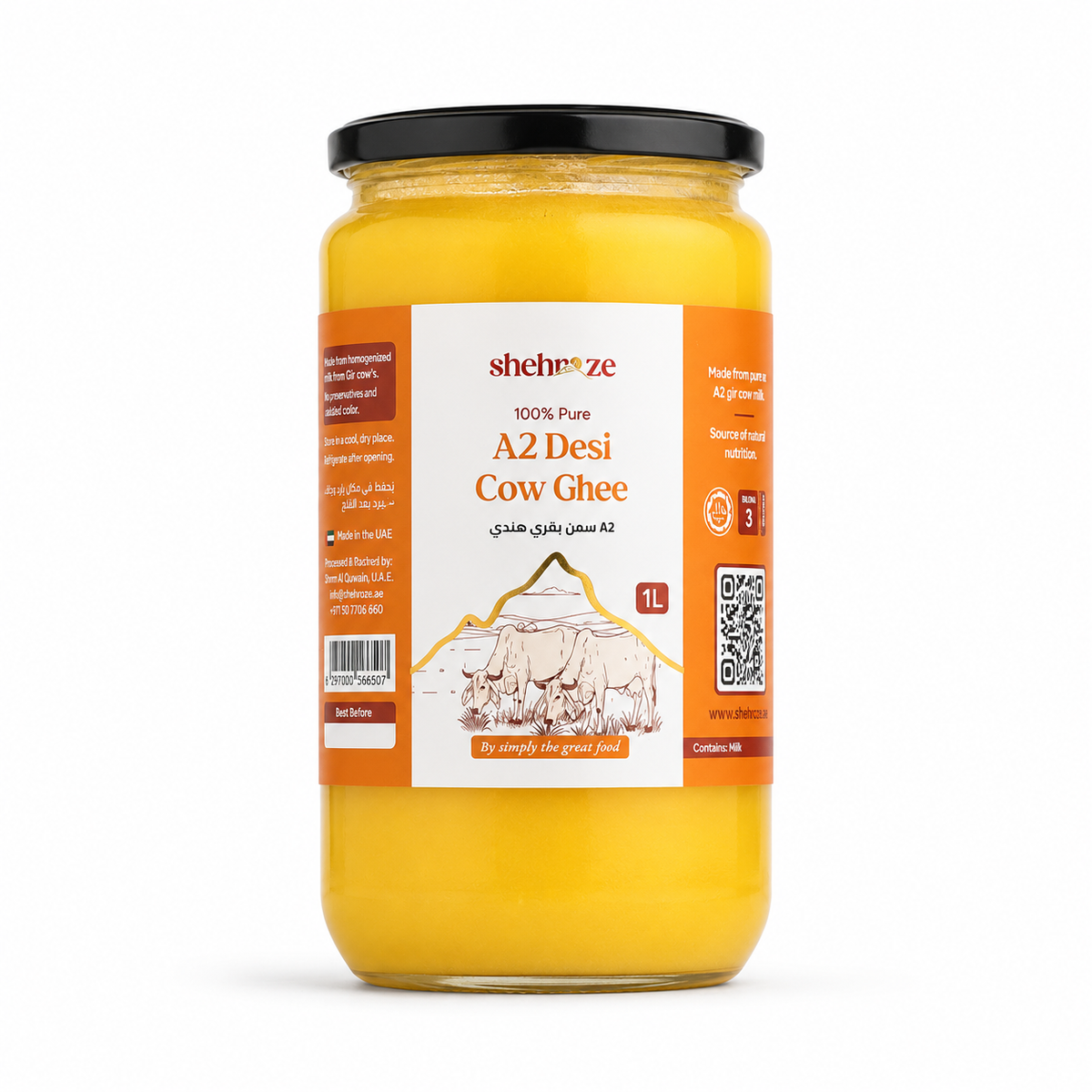 Shehroze A2 Desi Cow Ghee