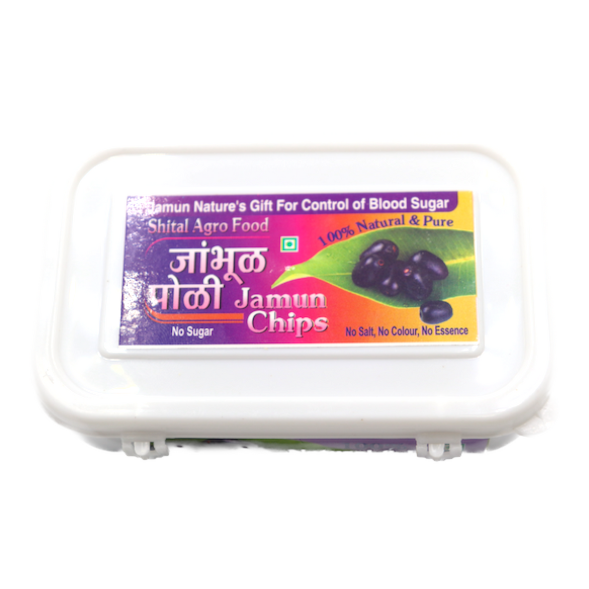 Jamun Chips